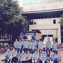 玉林师范学院